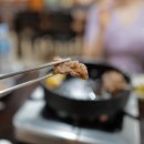 유래회관 이미지