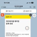 푸른밤 그별아래 이미지