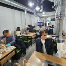 예향양꼬치 이미지