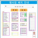 행복한내가게 이미지