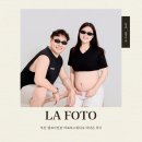 라포토스튜디오 | 부산 라포토스튜디오 ｜만삭촬영 셀프사진관 내돈내산 후기