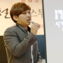 박승철헤어스투디오 중동롯데점