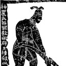 대월 양봉 이미지