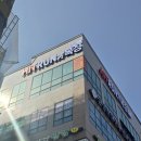 팀 드래곤 이미지