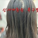 대암로 90번길 이미지