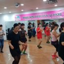 라인댄스 이미지