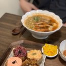 호명면 양지로 14 호반2차 노브랜드 앞 | 경북도청맛집 토핑 가득 하나유부