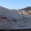 이태원 부군당 이미지