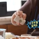 한국국밥 이미지