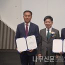 더존건설(주) 이미지