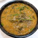 궁추어탕&보쌈 이미지