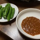 경상도집 이미지