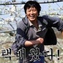 지비테크 이미지