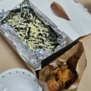 깻잎두마리치킨단구명륜점 | [내돈내산]냠냠숯불두마리치킨 깻잎숯불구이 보통맛