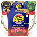 비트세탁 이미지