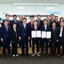 고령농업협동조합 이미지