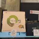 아쁠뤼스(APLUS) 이미지