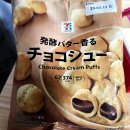 훼미리마트 이미지