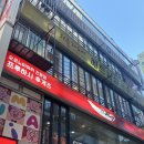 명동8길 | 명동맛집 오꼬노미야끼맛집 “쯔루하시 후게츠” 내돈내산후기