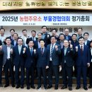 진양주유소 이미지