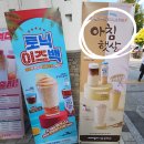 감성커피상봉점 이미지