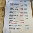 어반식당 이미지