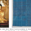 국보목장 이미지