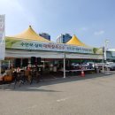 농협살미 이미지