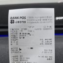 갱치식당 이미지