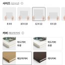 내돈내산 셀프 결혼앨범 만들기 스냅스 시그니처 레이플랫 포토북 후기