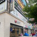 부천엠에스(MS) 이미지
