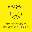 서구문화회관 본관앞 이미지