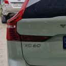 삼동자동차공업사 이미지