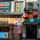 더샵당구장 이미지