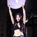 이루아 이미지
