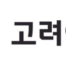 (주)마린하이텍 이미지