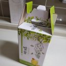알파울산점 | 양산 양우3차 39평 실링팬, 간접등, LED 전체 교체 시공후기입니다!