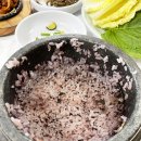 청암회관 이미지