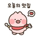 증산역 화장실 이미지