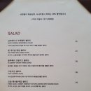 콜리송천점 이미지