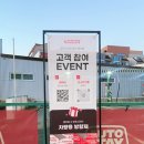 풍산스테이 이미지