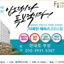 메디파인 네이버블로그