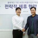 아도스 데이터넷