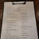 사케오니 이미지