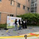 한홀초등학교 이미지