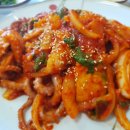 보성아라낙지 이미지