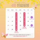 미포인트 의원 이미지