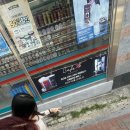 에이 스테이(A STAY) 이미지