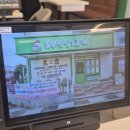 혼밥대왕신제주점 | 신제주 연동 맛집 유부임당 신제주점 대왕 유부초밥 7종 포장 후기, 메뉴추천