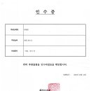 요리팡쿠키팡